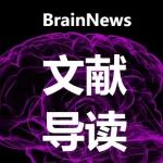 2022PNAS：刘志勇/陆发隆合作揭示小鼠耳蜗调控听觉毛细胞发育新机制