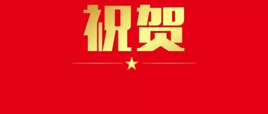 “双一流”扩容！这些农业大学，即将翻盘！在校生成赢家！