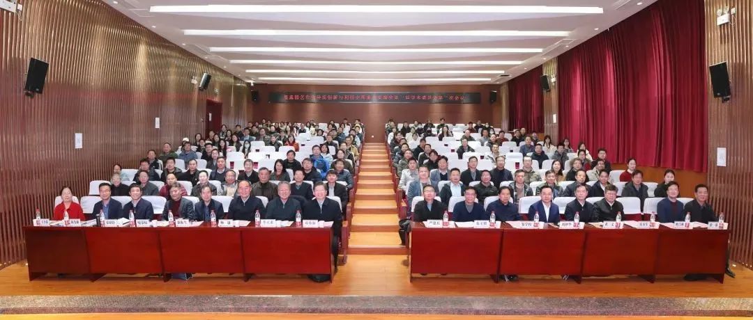 邓秀新、李天来、朱玉贤、种康、邹学校、康振生、刘仲华、喻景权、黄三文、张绍铃等齐聚华中农业大学，共商这个全国重点实验室发展大计