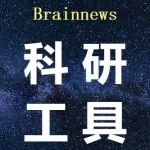 开学季 | 系统学习单细胞多组学、空间转录组和机器学习单细胞分析应用  2月23日开始