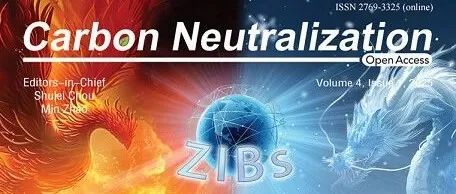 Carbon Neutralization《碳中和》2025年第四卷第一期正式上线！