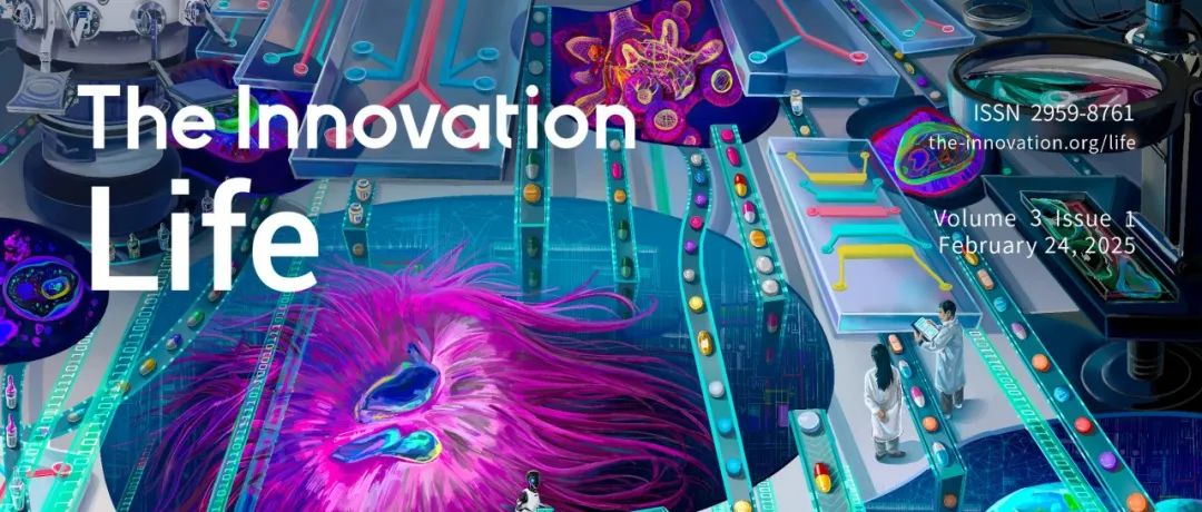 The Innovation Life | Volume 3 Issue 1 Live Now