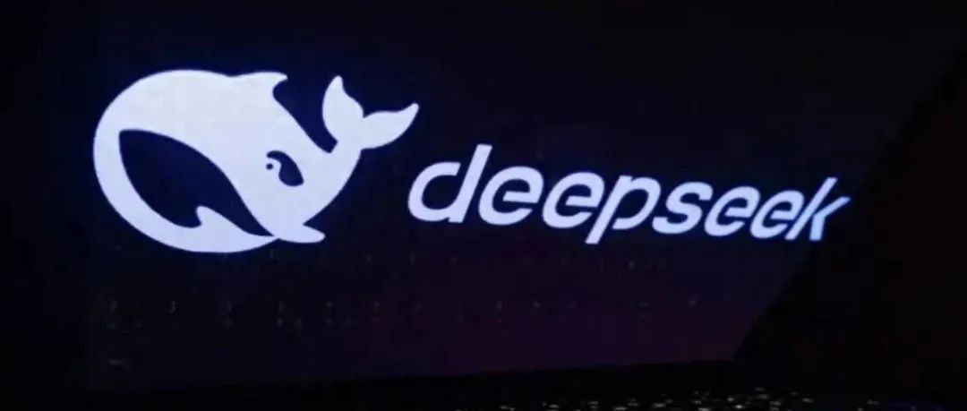 “源神启动”？DeepSeek重磅宣布！震惊网友