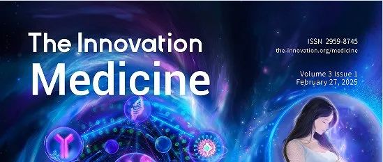 The Innovation Medicine | Volume 3 Issue 1 Live Now