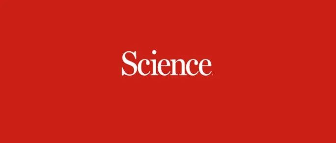 浙江大学，最新Science，“水凝胶”玩出新高度！