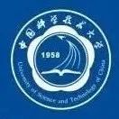 中科大课题组招收能源催化和机器学习相关方向博士生、博后及科研助理
