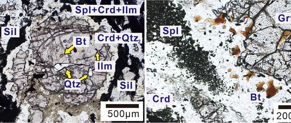 Geosci. Front. | 印度尼西亚苏拉威西西部新发现的地球上最年轻的超高温变质作用