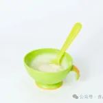 《食品科学》：中国计量科学研究院李潇助理研究员等：ICP-QQQ-MS法分析婴幼儿谷物辅助食品中镉含量的干扰及其校正