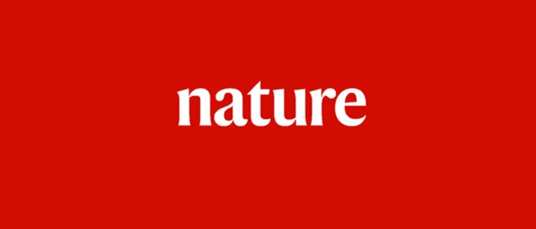 震撼！Nature6连发：医药领域迎来重大突破，凭一己之力改写全球医疗史！