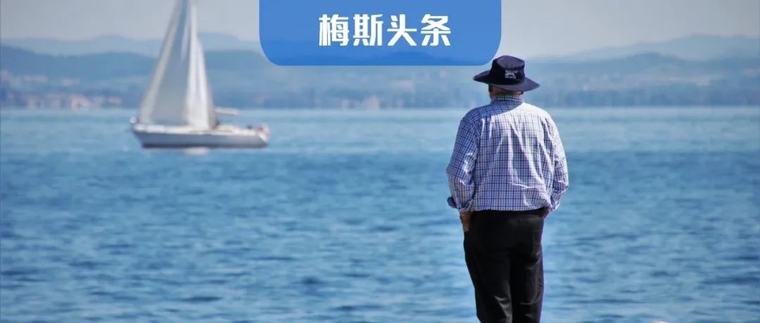 为何男性压力大时更易沉默或逃避？最新研究：急性应激后，雄性前额叶皮质中5αR2表达显著上调，社交互动减少，而雌性未见此现象