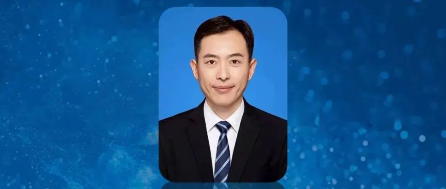 省唯一211，迎新任党委书记！