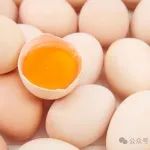 《食品科学》：江苏省家禽科学研究所束婧婷研究员、巨晓军副研究员等：泰和乌鸡蛋营养价值和小分子代谢物成分的综合分析