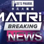 Matrix Breaking News 第五期 (上) | 帕多瓦大学研究员解读：抑郁症状与心血管疾病发生的相关性