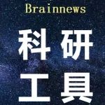 明日开课 | 快速上手医学影像组学和机器学习