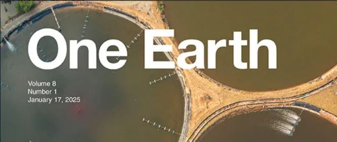 One Earth封面文章 | 厦门大学环境与生态学院CoUREC课题组：恢复因水产养殖而损失的红树林具有显著蓝碳效益