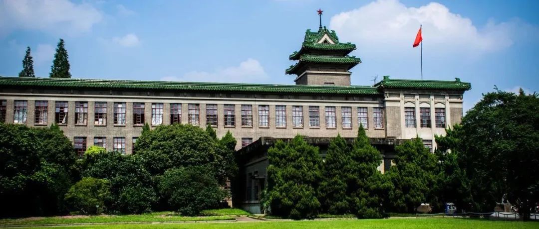 南京农业大学校长领衔的研究团队再取进展