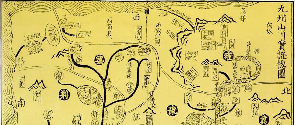 陈望衡：中国古代环境观念中的国家意识