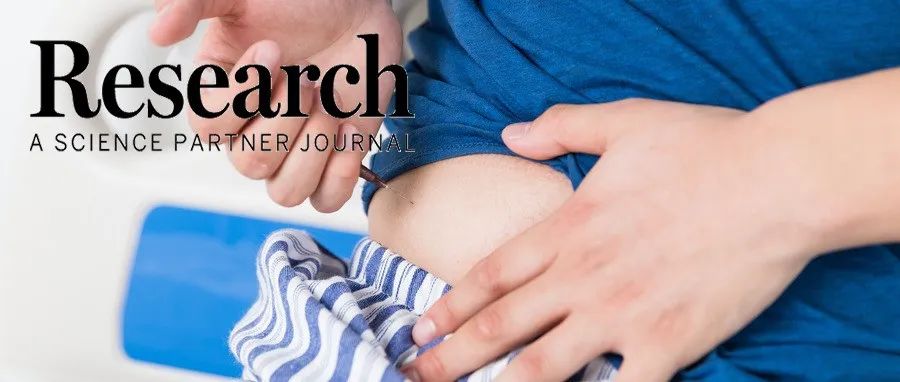 Research|磁场增强间歇性禁食在糖尿病小鼠中的效果—中国科学院合肥物质科学研究院强磁场科学中心张欣课题组新进展