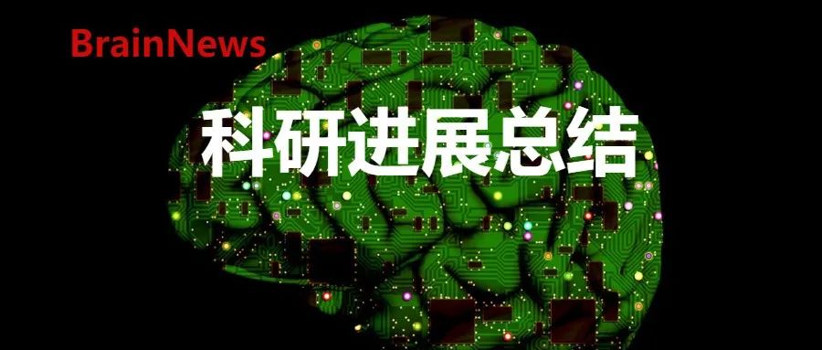 世界睡眠日特刊| 一起全面了解睡眠的最新研究进展
