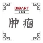 Cell Metab | BRAF-V600E靶向治疗耐药机制：转硫代谢的重编程