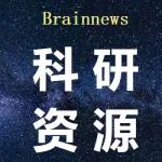 今日开讲 | 系统学习单细胞多组学、空间转录组和机器学习单细胞分析应用