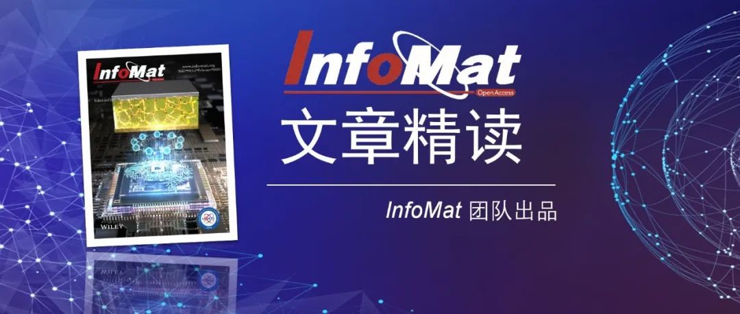 西安电子科技大学朱樟明、王利明InfoMat：基于浮栅光电晶体管的具有可见-近红外波长选择性的光电探测与成像