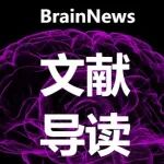 iMeta：西农刘学波/刘志刚教授团队报道限制时间饮食改善阿尔兹海默病相关的认知功能障碍