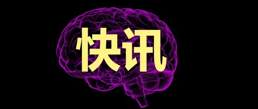 Nature头条：iPS干细胞，让部分瘫痪者重新站起来