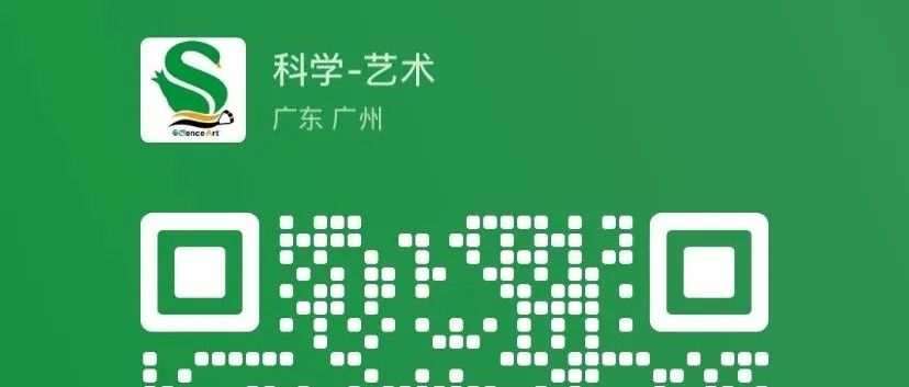 加ScienceArt微信