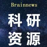明日开讲| 系统学习单细胞多组学、空间转录组和机器学习单细胞分析应用