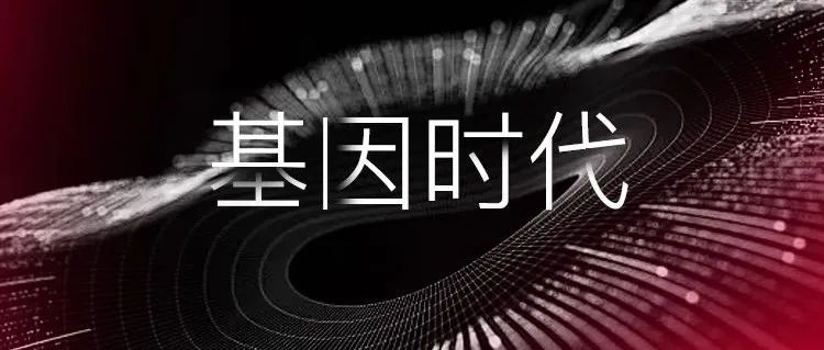 抗衰，前提是抗炎——新一代聚乳酸注射材料问世！