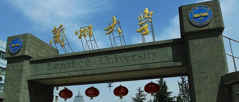 厉害！2个月内连发3篇Nature子刊！兰州大学牟翠翠教授团队系列研究成果！