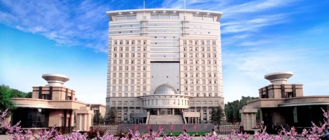 祝贺！河南农业大学教授