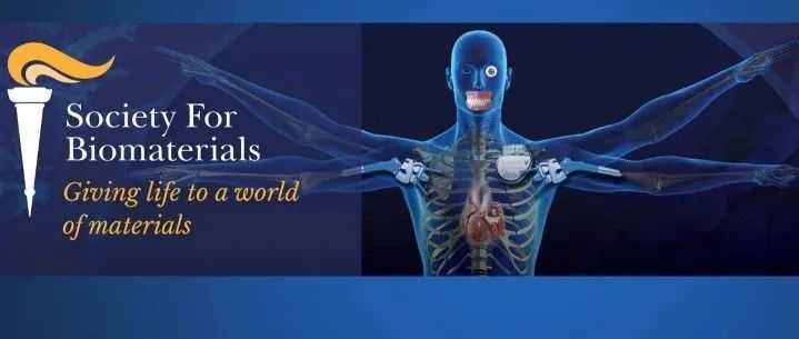 程柯教授荣获2025年克莱姆森应用研究奖