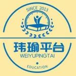 多组学联合分析|系统学习单细胞多组学、空间转录组和代谢、蛋白、肠道、转录组、网药等多组学联合分析学习会4月26日开始