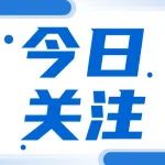 给水排水 |华润环保更名！