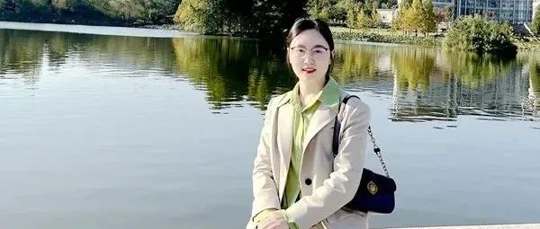 祝贺！西北农林科技大学青年教授