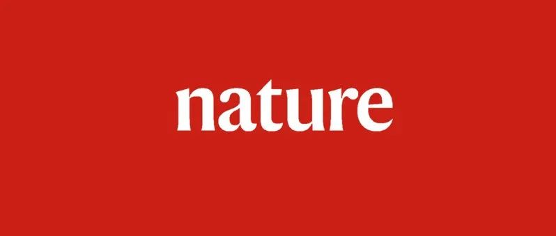 南方科技大学，唯一通讯单位发Nature，填补领域空白！