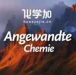 清华大学赵亮课题组Angew：溶剂驱动的有机银簇异构体转化