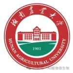 连发5篇论文，授权专利1项！湖南农业大学博士生第一作者在国际期刊发表系列研究成果