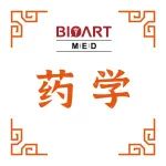 J Biol Chem丨双功能化合物通过整合素介导的溶酶体降解实现碳酸酐酶IX靶向降解