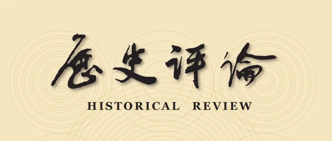 邓超：为什么说美国是帝国？
