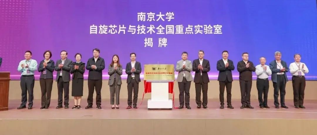 C9官宣：重组完成！