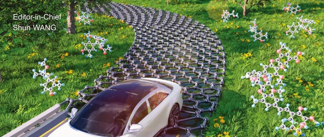 东北大学李松&秦高梧Carbon Energy：耦合钢铁冶金工艺的绿电驱动碳循环！