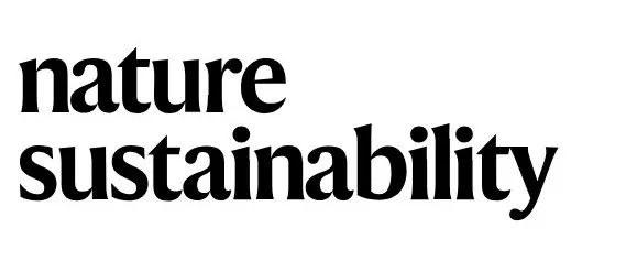 清华大学，Nature Sustainability！