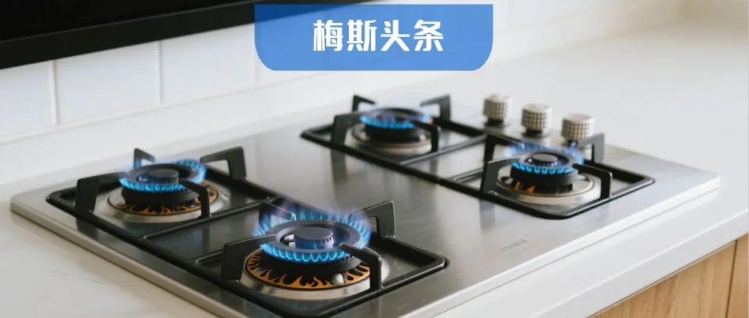 燃气灶致癌？最新研究：释放一级致癌物，增加患癌风险；仅烹饪1小时，释放的NO2远超阈值，增加死亡率和哮喘发生率！这种方法可缓解