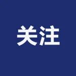 大无语！高校教授收到陌生邮件 “我评审了你的论文，给我挂上名”
