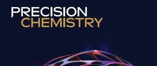 佐治亚理工学院夏幼南教授团队Precision Chemistry｜一次注射法合成均匀的金纳米球