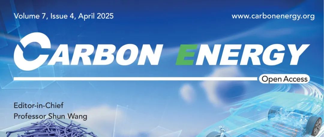 Carbon Energy综述：导电金属有机框架用于水系可充电锌离子电池阴极：设计，进展和展望