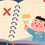 警惕！大语言模型在医学引用上仍存在重大缺陷！Nature子刊研究：过半回答无依据，知名AI接连翻车！
